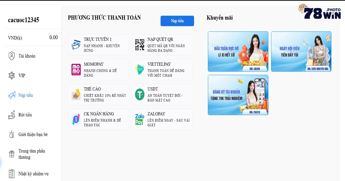 Nạp Tiền 78WIN – Giao Dịch An Toàn & Xử Lý Trong Tích Tắc 3 Cách nạp tiền không mất phí giao dịch & hưởng ưu đãi